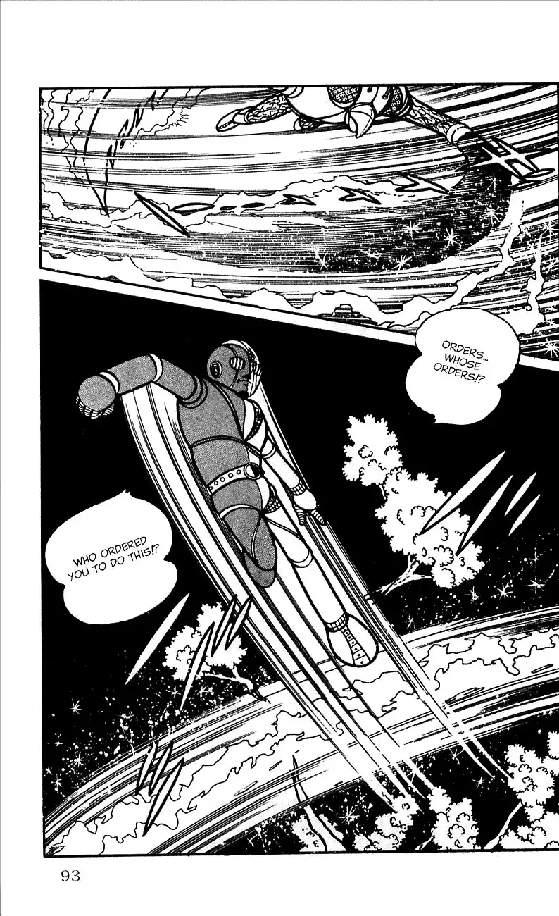 Jinzouningen Kikaider Chapter 0 85